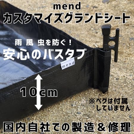 Amazon | (nobrand) ピルツ15（オガワ）のハーフインナーに互換